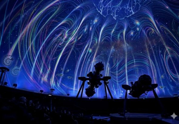 Київський планетарій