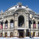 Національна опера України імені Тараса Шевченка