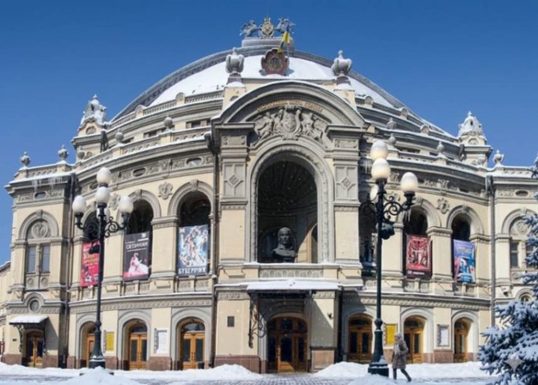 Національна опера України імені Тараса Шевченка