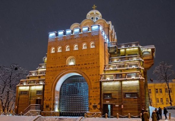 Золоті ворота в Києві