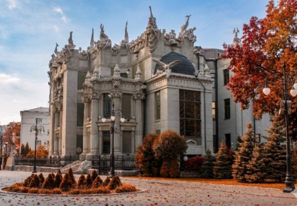 Будинок з химерами у Києві