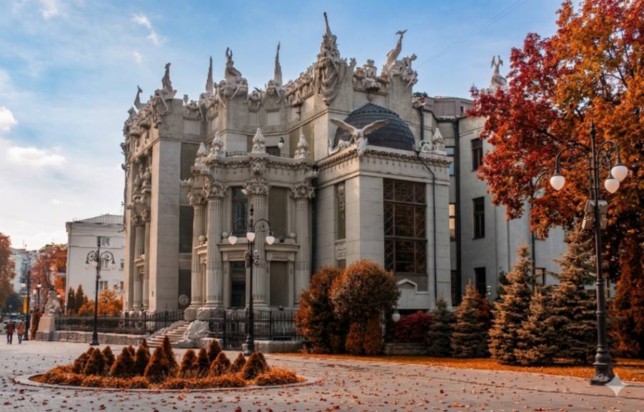 Будинок з химерами у Києві