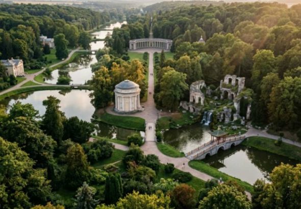 Дендропарк Олександрія