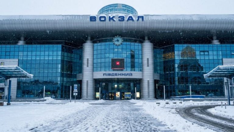 Південний залізничний вокзал Київ