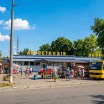 Автостанція Дарниця в Києві
