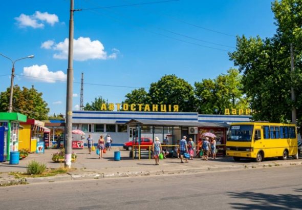 Автостанція Дарниця в Києві