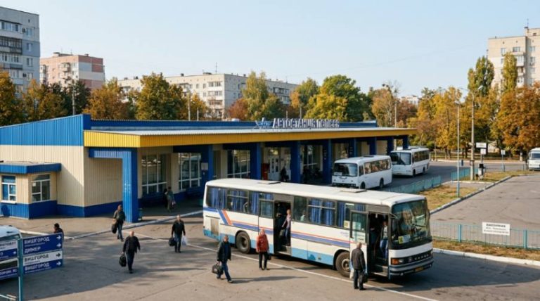 Автостанція Полісся
