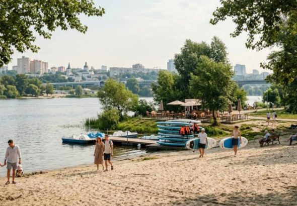 Гідропарк Київ